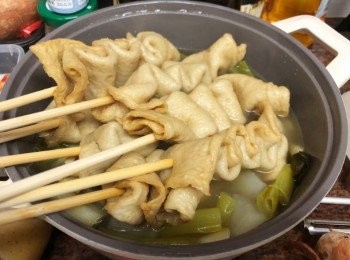 韓式魚糕湯