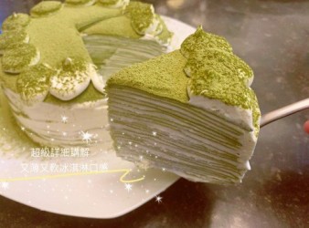 Matcha crepe cake抹茶千層蛋糕