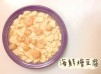 海鮮燴豆腐