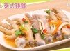 泰式酸辣無骨鳳爪 Thai spicy and sour boneless chicken feet