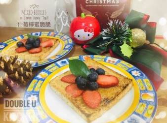 什莓🍓檸蜜脆脆🍞