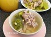 咸菜苦瓜黃豆煲豬骨湯