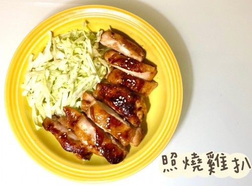 (日本菜)照燒雞扒Teriyaki Chicken