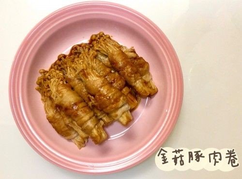 (日本菜)金菇豚肉卷 Enoki Pork Rolls