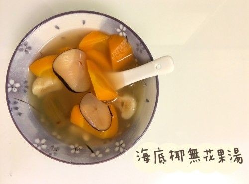 (中國菜)海底椰無花果湯