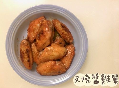 (中國菜)叉燒醬雞翼