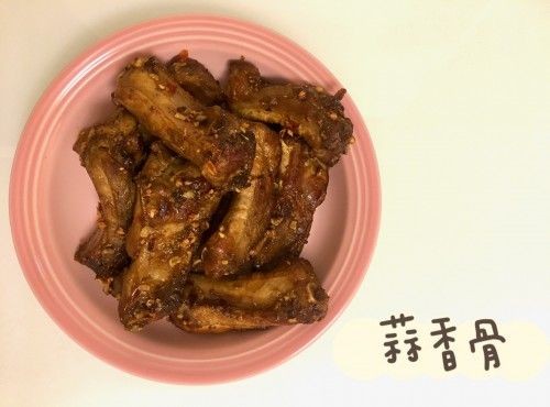 (中國菜)蒜香骨
