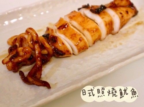 (日本菜)日式照燒魷魚Ikayaki
