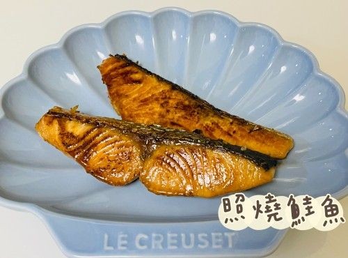 (日本菜)照燒鮭魚