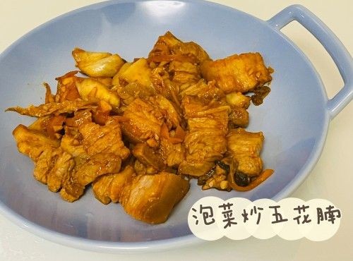 (韓國菜)泡菜炒五花腩Kimchi Duruchigi