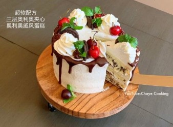 Oreo cream Chiffon cake 生日蛋糕