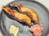 西京三文魚/ 味噌焗三文魚