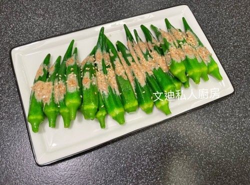 凉拌麻醬秋葵食譜