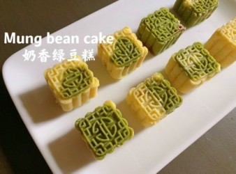 奶香绿豆糕 mung bean cake