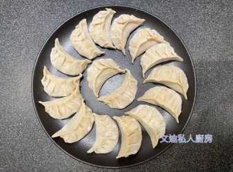 粟米菜肉餃