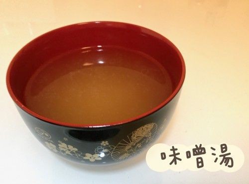 (日本菜)味噌湯