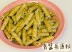 (意大利菜)青醬長通粉Penne al Pesto