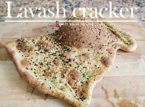 麵包篇｜  亞美尼亞麵包 Lavash cracker