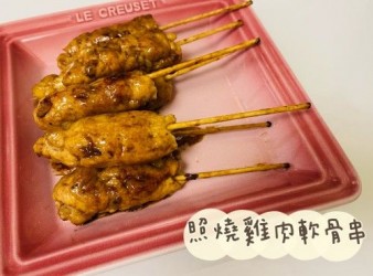 (日本菜)照燒雞肉軟骨串Yakitori