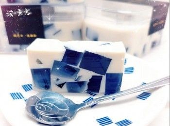 蝶豆花琉璃果凍牛奶盒子布丁