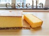 甜品篇｜Castella 長崎蛋糕 家用焗爐版