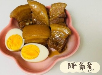 (日本菜)豚角煮