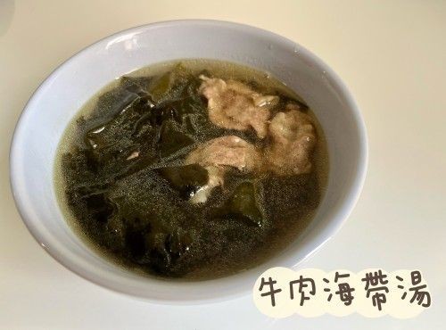 (韓國菜)牛肉海帶湯Miyeokguk