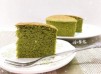 綠茶海綿蛋糕