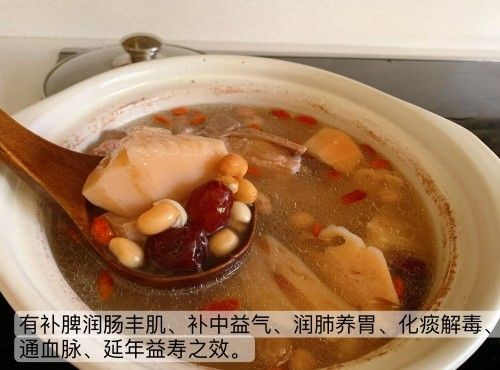 花生莲藕排骨汤