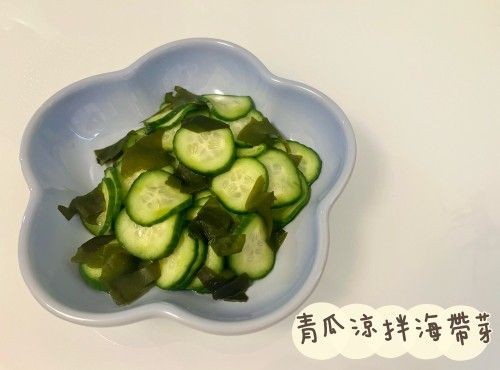 (日本菜)青瓜涼拌海帶芽Sunomono