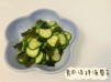 (日本菜)青瓜涼拌海帶芽