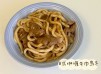 (西日菜)日式咖喱牛肉烏冬Karē udon