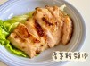 (越南菜)香茅豬頸肉