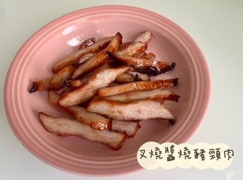 (中國菜)叉燒醬燒豬頸肉