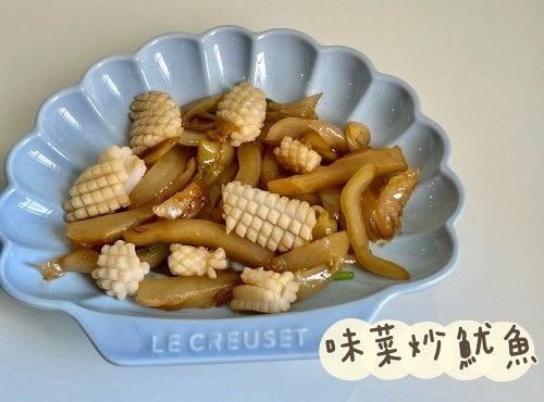 (中國菜)味菜炒魷魚