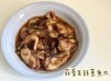 蒜蓉豆豉蒸魚片
