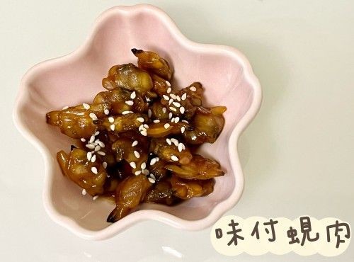 (日本菜)味付蜆肉Stir Fried Clam Meat