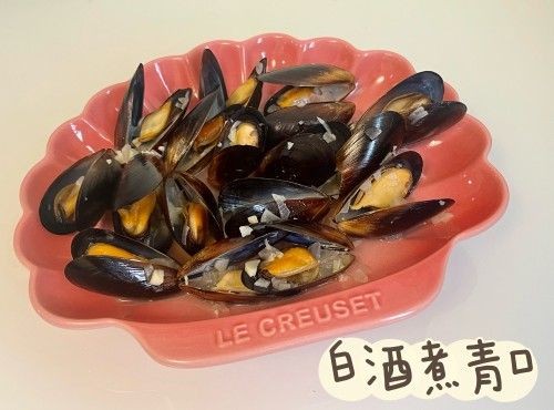 (法國菜)白酒煮青口Mussels in White Wine Sauce