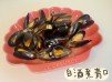 (法國菜)白酒煮青口Moules mariniere