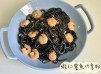 (意大利菜)蝦仁墨魚汁意粉Spaghetti al Nero di Seppia con Gamberi