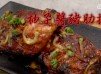 清新爆汁｜柚子醬豬肋排 Yuzu Sauce Pork Ribs