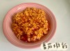 (意大利菜)蕃茄燉飯Tomato risotto