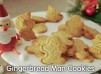 [4K影片]簡易版 |聖誕節🎄薑餅人曲奇 | Christmas🎄 Gingerbread cookies