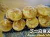 [4K影片] 芝士麻糬波波 Cheese Mochi Balls