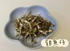 (韓國菜)銀魚仔Myeolchi Bokkeum