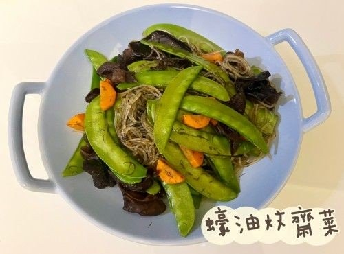 (中國菜)蠔油炆齋菜