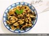 酸辣黑菇醬炒肉絲