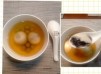 薑汁抹茶+芝麻湯圓