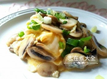 15分鐘磨菇炒滑蛋（附簡易炒滑蛋秘技）