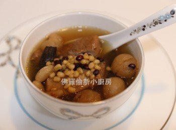 養心湯